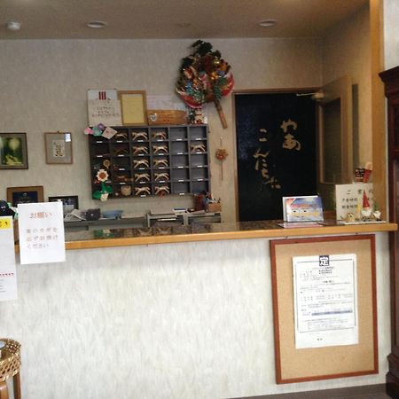 Hakuba Glad Inn Ebisuya Eksteriør billede